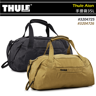 【大山野營】THULE 都樂 TAWD-135 Aion