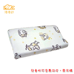 【大山野營】捲捲舒 日本涼感兒童枕 LZG3 記憶枕 枕