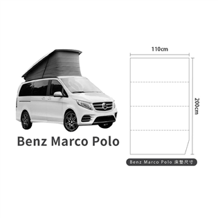 【大山野營】預購 PAMABE outdoor 賓士 B