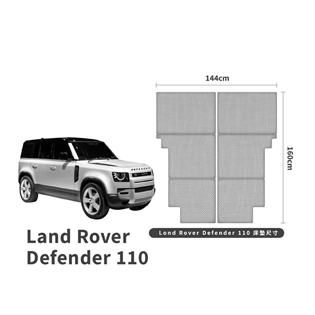 【大山野營】預購 PAMABE outdoor Land