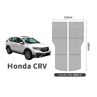 【大山野營】預購 PAMABE outdoor 本田 H