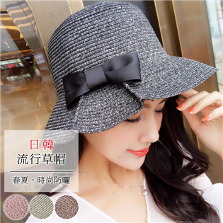 【現貨特價】日韓流行草帽 F041 蝴蝶結造型 編織草帽