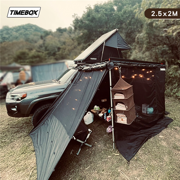 【大山野營】台灣製 TIMEBOX FMN-2520 車