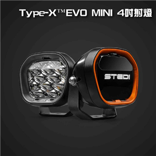 【大山野營】澳洲 STEDI Type-X™ EVO M