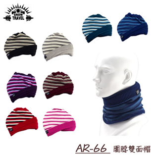 【大山野營】新店桃園 SNOW TRAVEL AR-66