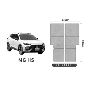 【大山野營】預購 PAMABE outdoor MG H