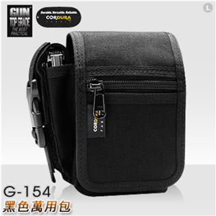 【大山野營】GUN G-154 黑色萬用包 帆布腰包 小