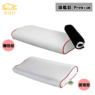 【大山野營】捲捲舒 台灣專利 涼感壽司枕 LZG1 LZ