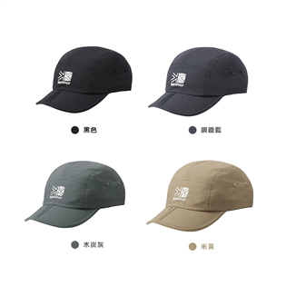 【新品特價】英國 Karrimor SF 101267 