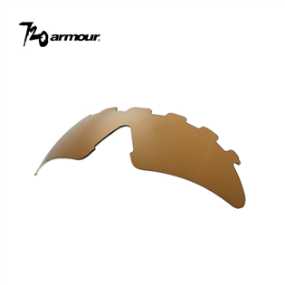 【大山野營】720armour L337-PCPL-B 