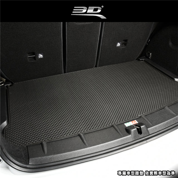 【大山野營】3D T1 編織紋平面汽車後廂墊 耐磨耐用 