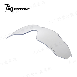 【大山野營】720 armour L948B2-C100