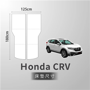 【大山野營】預購 WT Outdoor 本田 Honda