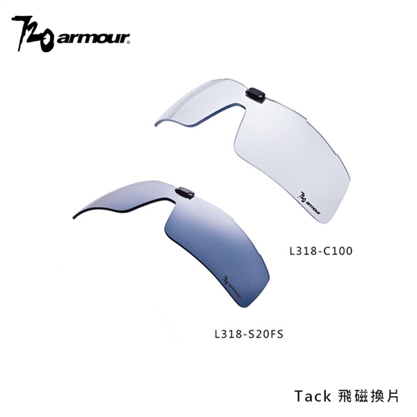 【大山野營】720armour  L318-S20FS 