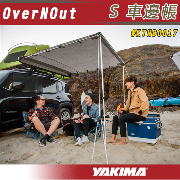 【大山野營】YAKIMA KTHB0017 OverNO