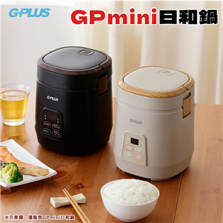 【大山野營】送收納袋 GPLUS GP-ERC001 G