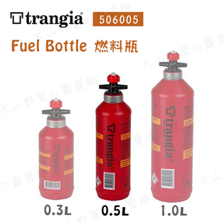 【大山野營】新店桃園 瑞典製 Trangia 50600