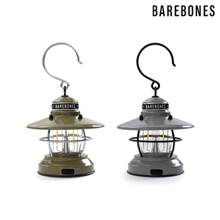 【大山野營】美國 Barebones LIV-292 L