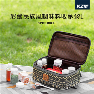 【大山野營】新店桃園 KAZMI K9T3K003 彩繪