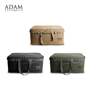 【大山野營】台灣製 ADAM ADBG-003CGL 大