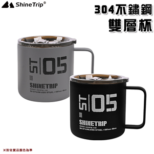【大山野營】山趣 Shine Trip A474 304