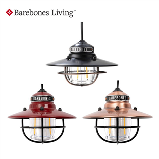 【大山野營】美國 Barebones LIV-264 L