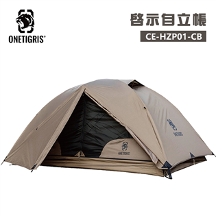 【大山野營】OneTigris 壹虎 CE-HZP01-