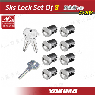【大山野營】新店桃園 YAKIMA 7208 Sks L