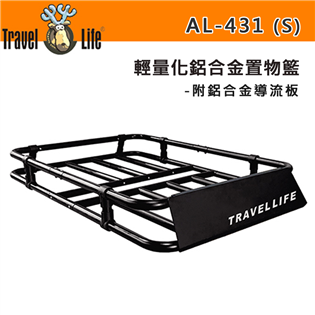 【大山野營】新店桃園 Travel Life 快克 AL