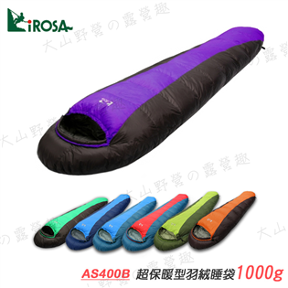 【大山野營】新店桃園 Lirosa 吉諾佳 AS400B