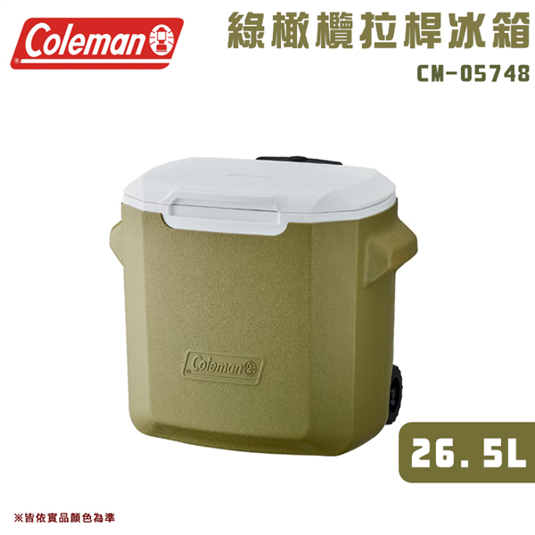 【大山野營】Coleman CM-05748 26.5L