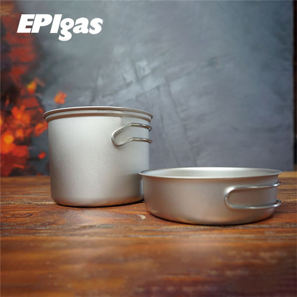 【大山野營】EPIgas TS-202 鈦炊具組 ATS