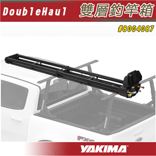 【大山野營】YAKIMA 8004087 DoubleH