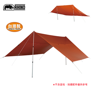 【大山野營】新店桃園  犀牛 RHINO F10 十人輕