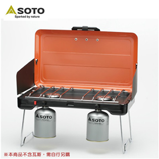 【大山野營】新店桃園 日本製 SOTO ST-11000