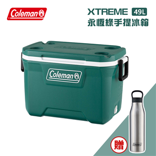 【大山野營】贈保溫瓶 Coleman CM-37237 