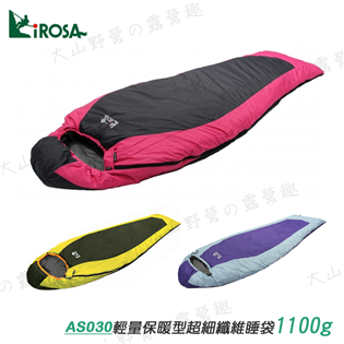 【大山野營】新店桃園 Lirosa 吉諾佳 AS030 