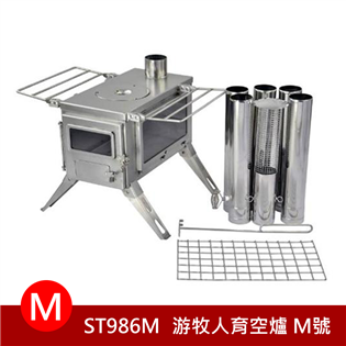 【大山野營】新店桃園 WINNERWELL ST986M