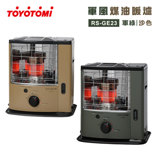 【大山野營】公司貨 日本原裝 TOYOTOMI RS-G