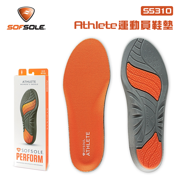 【大山野營】SOFSOLE S5310 ATHLETE 