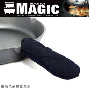 【大山野營】新店桃園 MAGIC RV-IRON005 