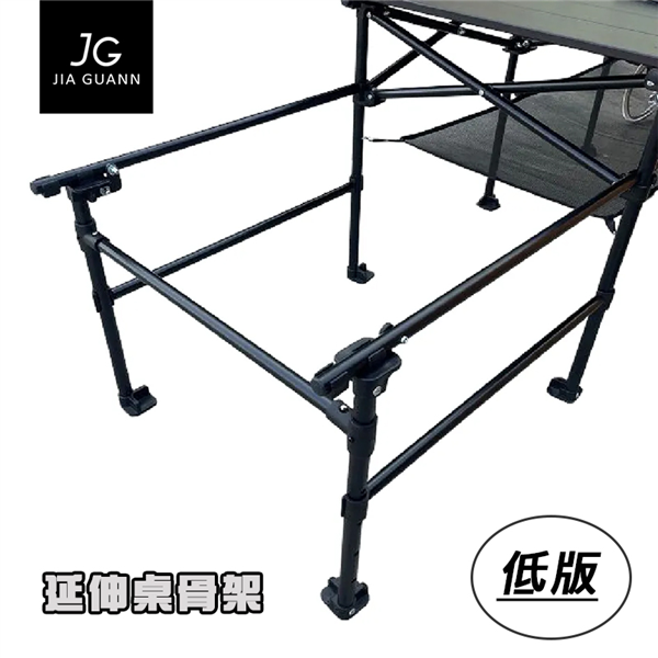 【大山野營】台灣製 JIA GUANN JG-EXL01
