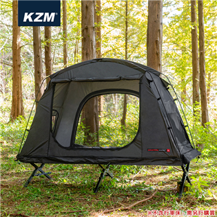 【大山野營】KAZMI KZM K221T3T01 多功
