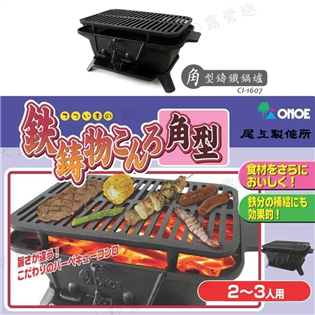 【大山野營】新店桃園 日本 ONOE CI-1607 尾