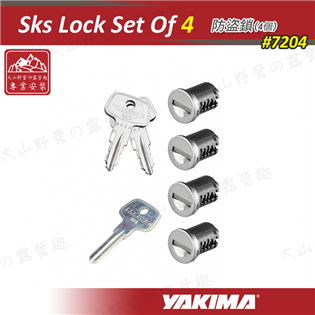 【大山野營】新店桃園 YAKIMA 7204 Sks L