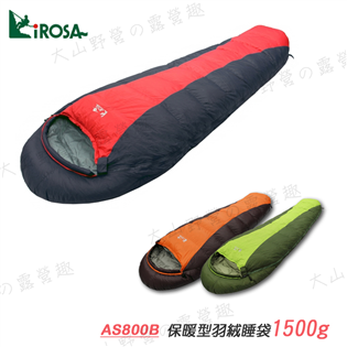 【大山野營】新店桃園 Lirosa 吉諾佳 AS800B