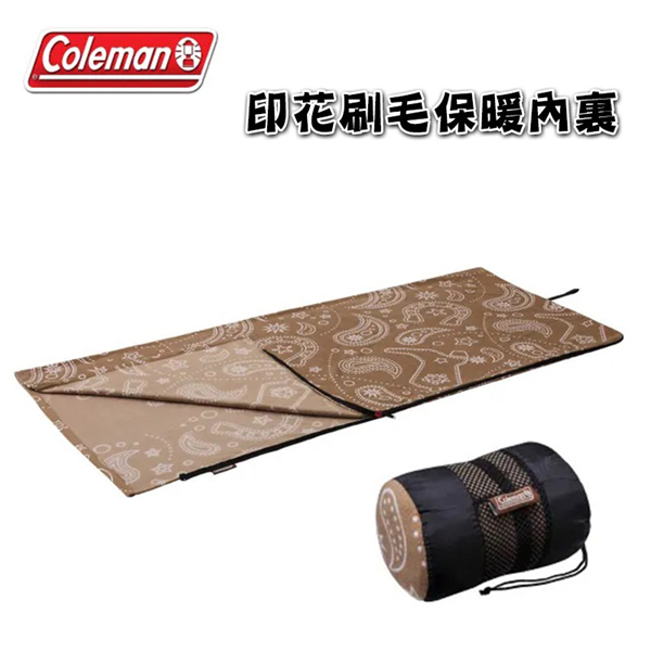 【新品特價】Coleman CM-16148 印花刷毛保