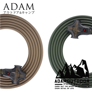 【大山野營】台灣製 新安規 ADAM ADPW-EC5M