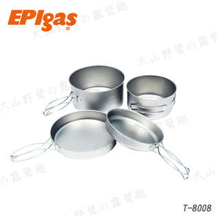 【大山野營】EPIgas T-8008 冒險炊具套組 超