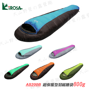 【大山野營】新店桃園 Lirosa 吉諾佳 AS200B